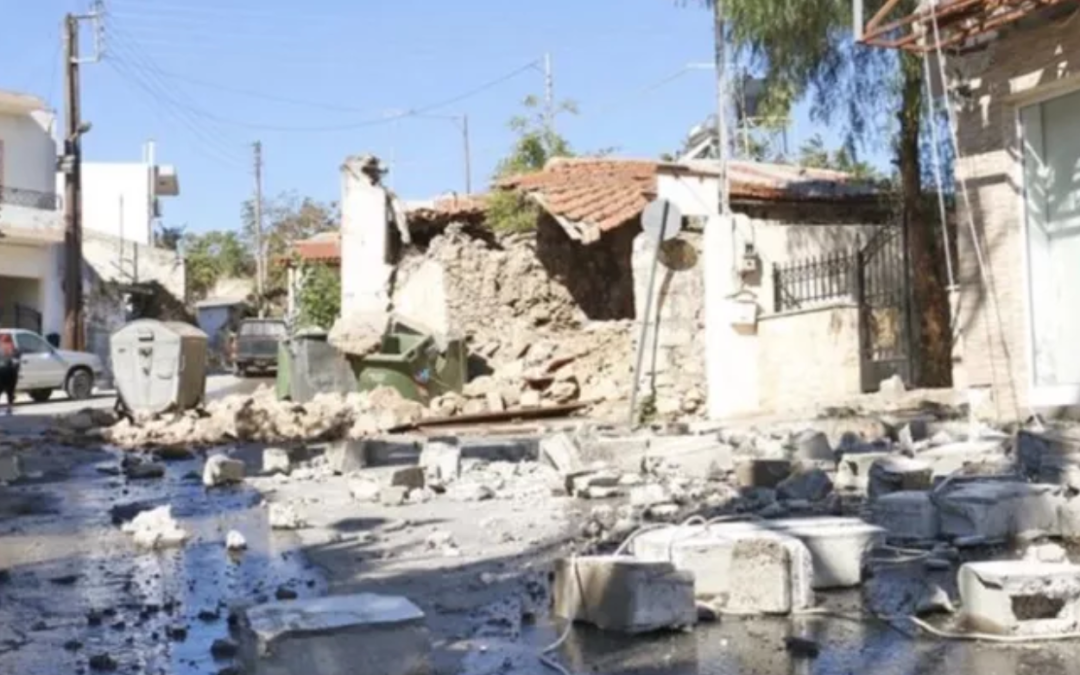 Crete Earthquake National Appeal