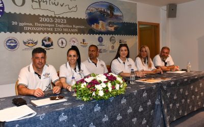 6th International Cretan Congress